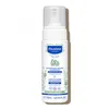 Крем від себорейних скоринок Cradle Cap Cream 40 ml Mustela — Photo 6