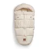 Футмуф Elodie Details Soft Sherpa