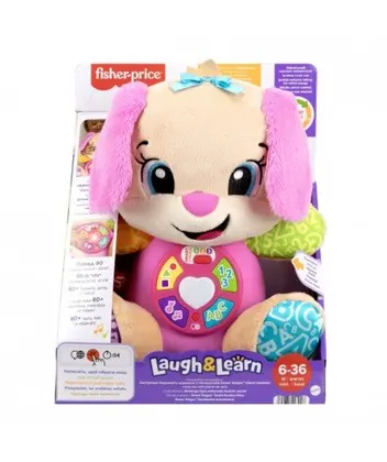 Сестричка розумного Цуценя Smart Stages Fisher-price 