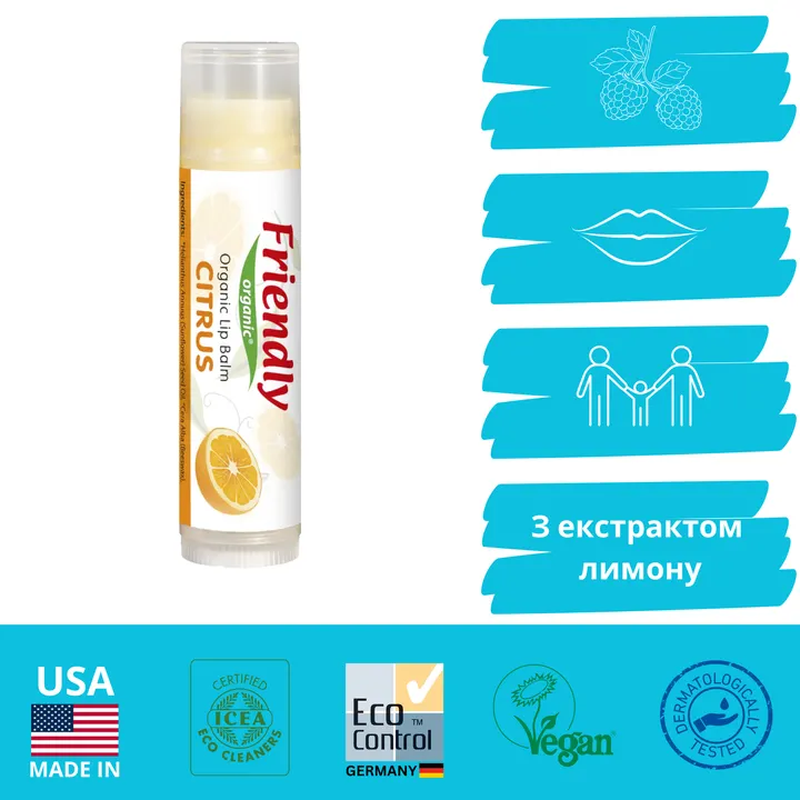 Органічний бальзам для губ Friendly Organic цитрус 4,25 гр — Photo 7