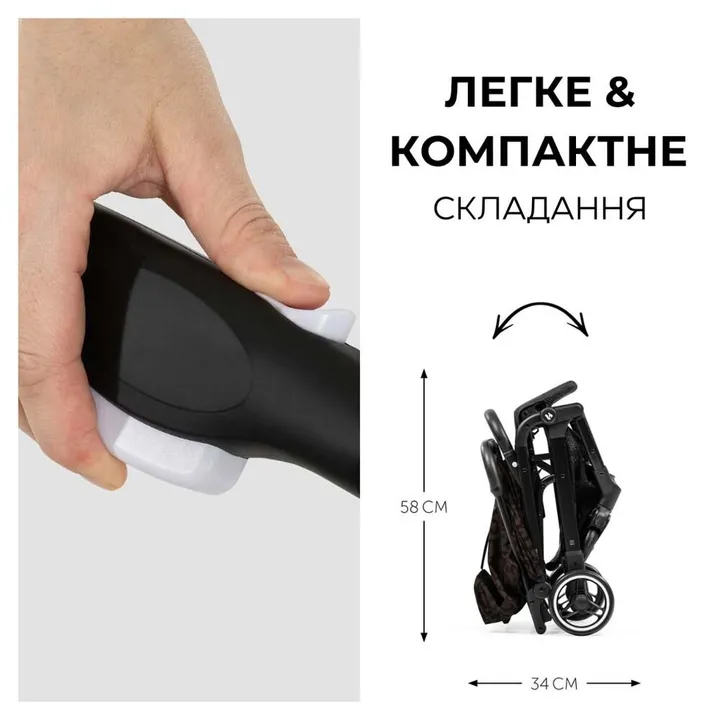 Коляска прогулянкова Hauck Travel N Care Leo — Photo 7