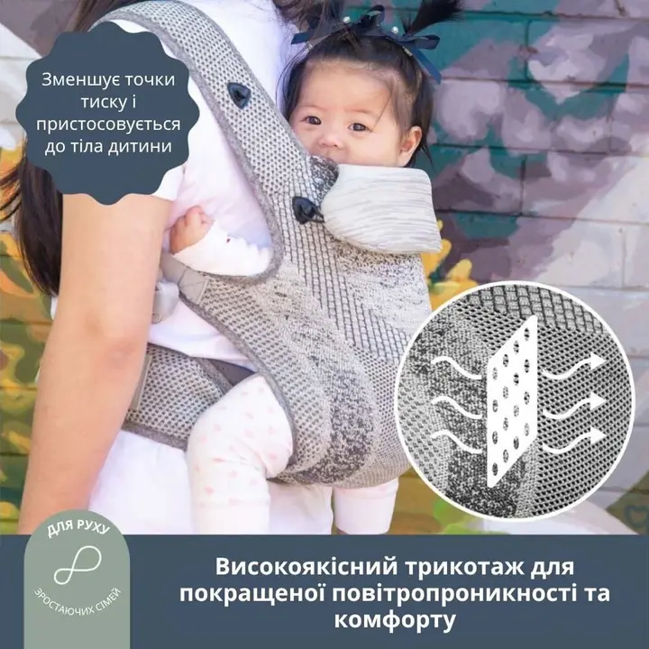 Рюкзак-переноска DreamBaby Inspire Grey — Photo 8