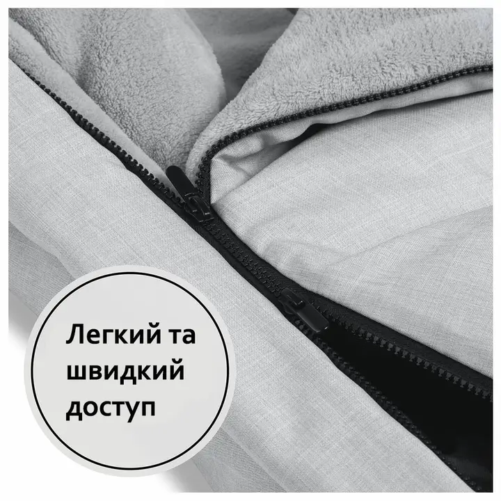 Спальний мішок Hauck Winter Grey — Photo 8
