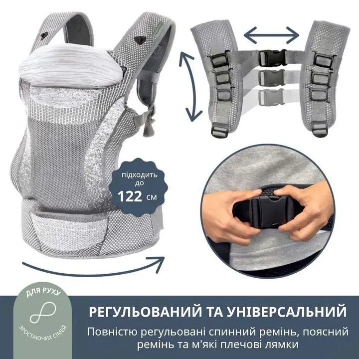 Рюкзак-переноска DreamBaby Inspire Grey — Photo 9