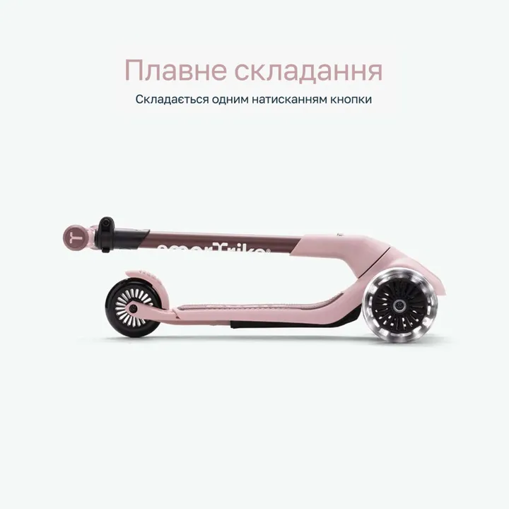 Самокат smarTrike Xtend Mini-ride Pink — Photo 12