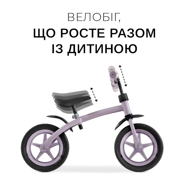 Біговел дитячий Hauck Super Rider 12 Dusty Green — Photo 12