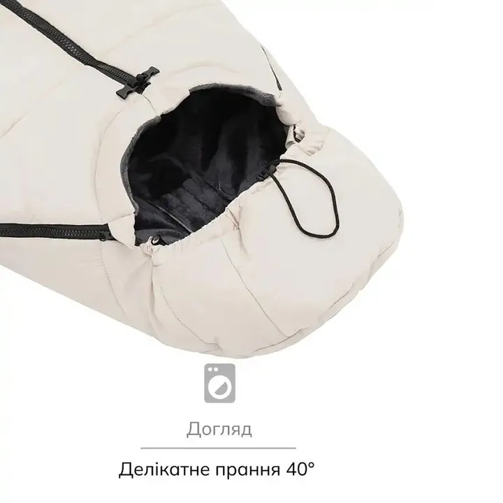 Зимовий конверт Bair Cocon Mini Desert Beige — Photo 13
