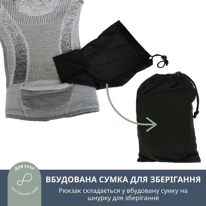 Рюкзак-переноска DreamBaby Inspire Grey — Photo 12