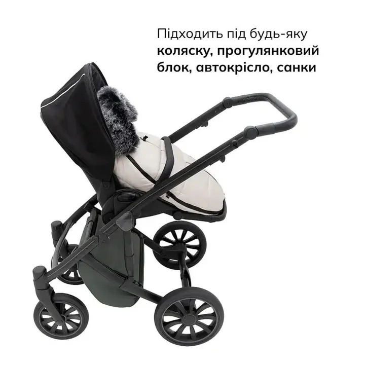 Зимовий конверт Bair Cocon Mini Desert Beige — Photo 15