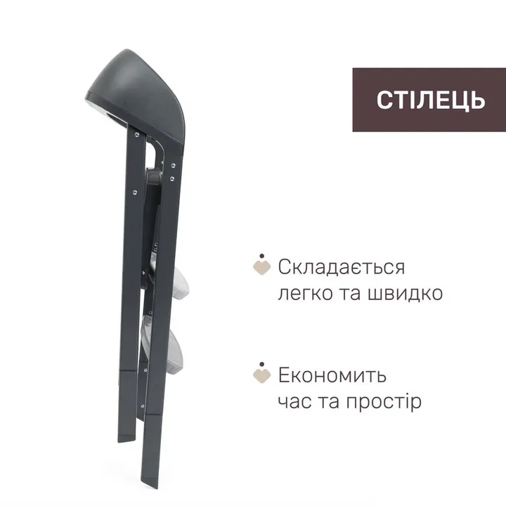 Стільчик для годування 3 в 1 Chicco Crescendo Up — Photo 14