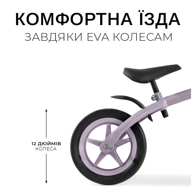 Біговел дитячий Hauck Super Rider 12 Dusty Green — Photo 15