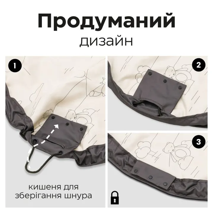 Ігровий килимок-сумка Hauck Play N Tidy Dark Grey — Photo 8