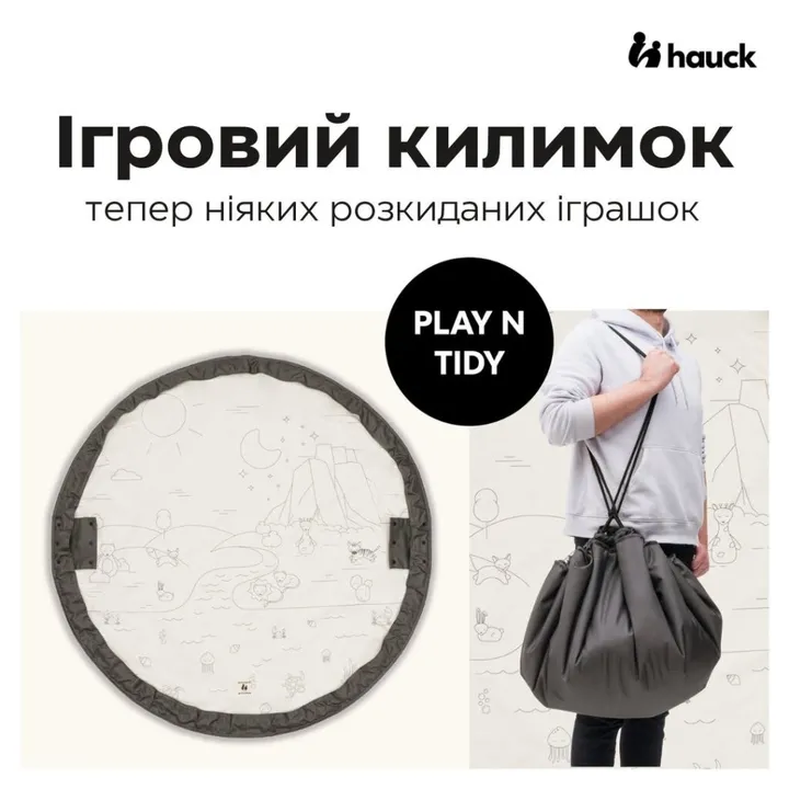 Ігровий килимок-сумка Hauck Play N Tidy Dark Grey — Photo 11