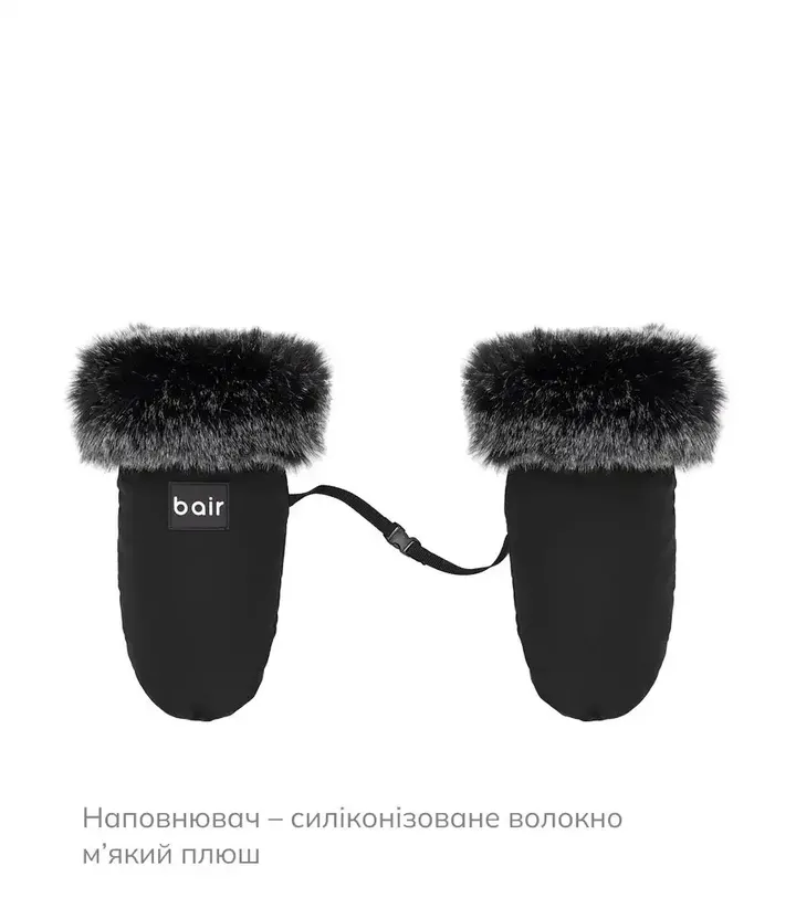 Рукавиці на коляску Bair Northmuff Black Noire — Photo 4