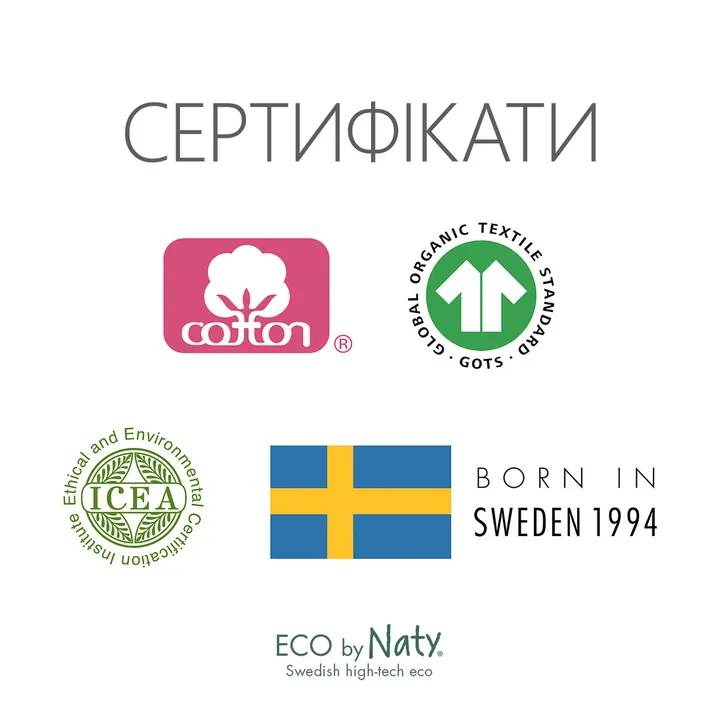 Органічні тампони Eco by Naty Regular 18 шт — Photo 18
