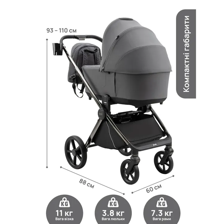 Універсальна коляска 2 в 1 Bair Pixel Anthracite Black — Photo 33