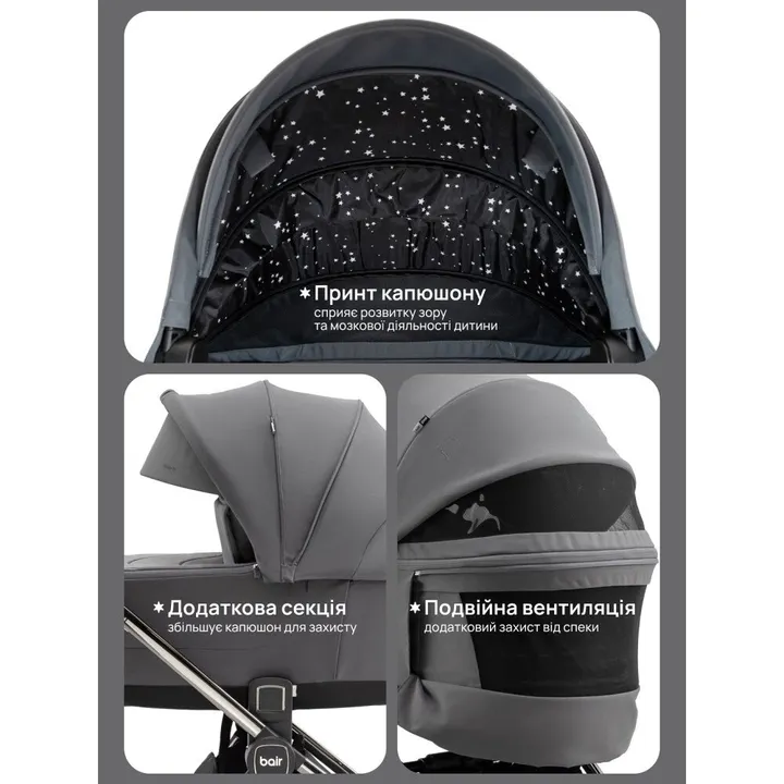 Універсальна коляска 2 в 1 Bair Pixel Anthracite Black — Photo 22