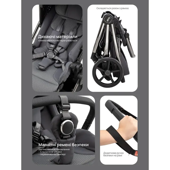 Універсальна коляска 2 в 1 Bair Pixel Anthracite Black — Photo 39