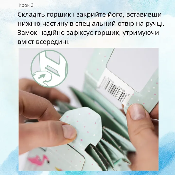 Біорозкладний дитячий горщик TRON одноразовий — Photo 16
