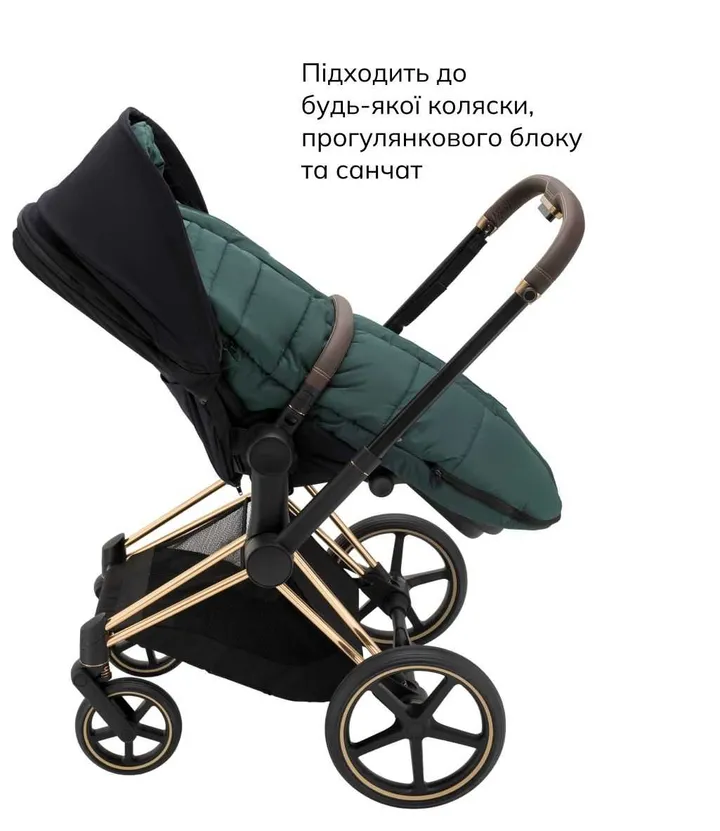 Зимовий конверт Bair Nordie Amazing Green — Photo 6