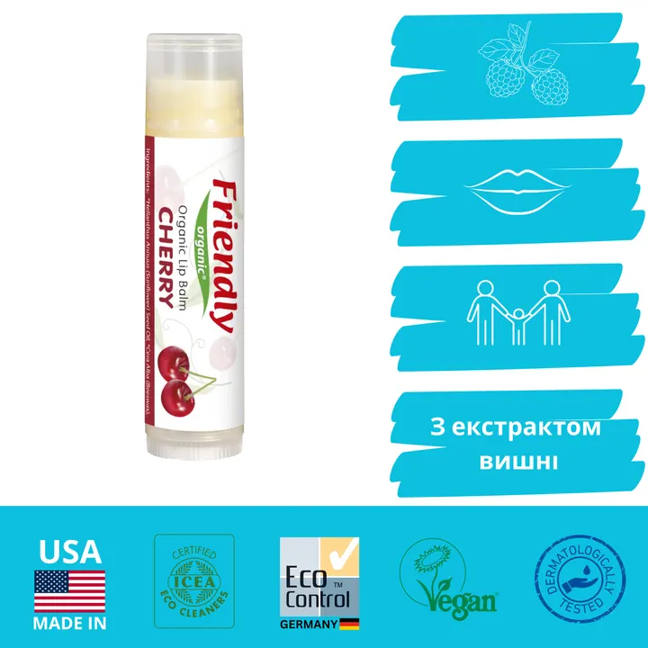 Органічний бальзам для губ Friendly Organic вишня 4,25 гр — Photo 7