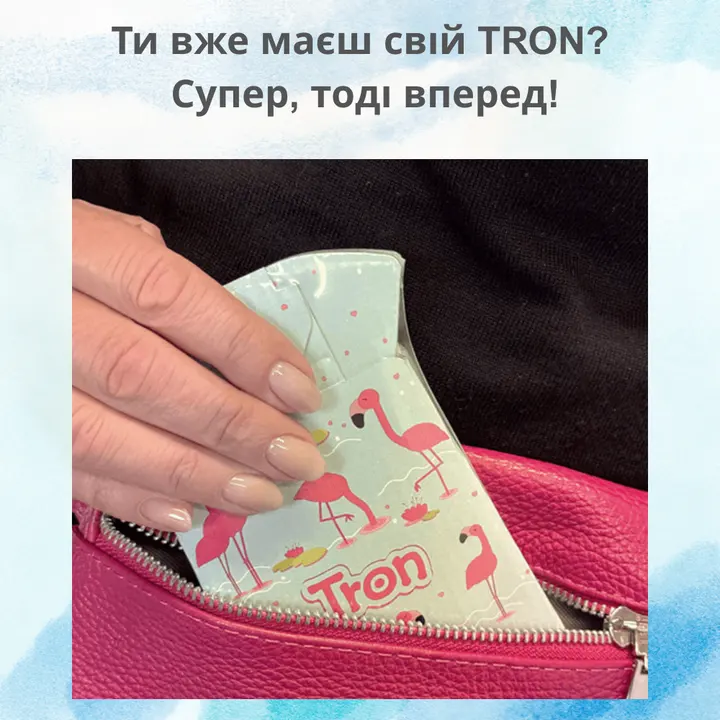 Біорозкладний дитячий горщик TRON одноразовий — Photo 13