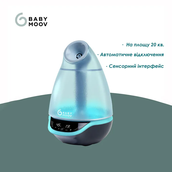Зволожувач повітря Babymoov Hygro+ — Photo 8