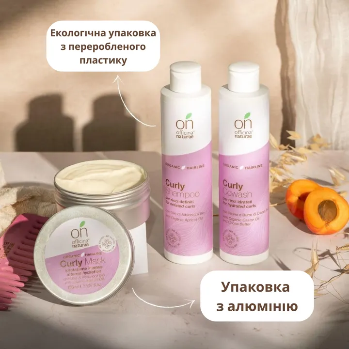 Cowash Шампунь для кучервого волосся Curly Routine Officina Naturae, 200 мл — Photo 14