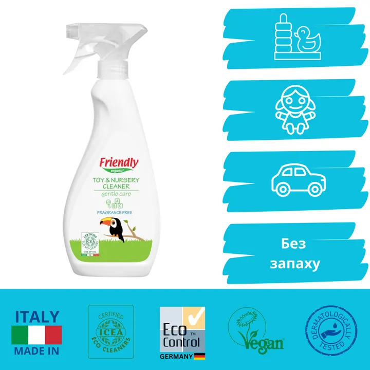 Органічний очищаючий засіб для дитячої кімнати та іграшок Friendly Organic 500 мл — Photo 9