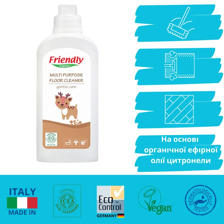 Органічний універсальний засіб для всіх видів підлоги Friendly Organic 1000 мл — Photo 10