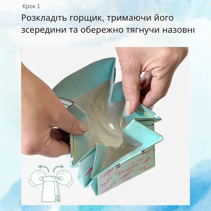 Біорозкладний дитячий горщик TRON одноразовий — Photo 14