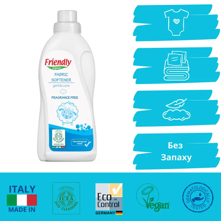 Органічний пом'якшувач для прання без аромату Friendly Organic 750 мл — Photo 8