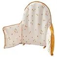 Подушка-чохол для стільчика Ikea (Yellow) — Photo 1