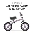 Біговел дитячий Hauck Super Rider 12 Lavender — Photo 3