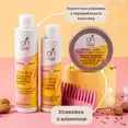 Органічний розгладжуючий шампунь для прямого волосся Officina Naturae, 200 мл — Photo 4
