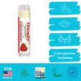 Органічний бальзам для губ Friendly Organic полуниця 4,25 гр — Photo 1
