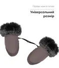 Рукавиці на коляску Bair Northmuff Milk Chocolate — Photo 1
