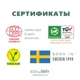 Органічний дитячий гель для душу Eco by Naty 200 мл — Photo 9