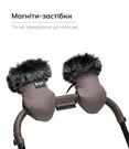 Рукавиці на коляску Bair Northmuff Milk Chocolate — Photo 2