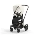 Текстиль для прогулянкового блоку Cybex Priam Off White — Photo 1