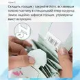 Біорозкладний дитячий горщик TRON одноразовий — Photo 6