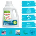 Органічний рідкий пральний порошок-концентрат Friendly Organic без запаху 1,57 літрів (53 прання) — Photo 1