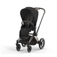 Текстиль для прогулянкового блоку Cybex Priam Sepia Black — Photo 1