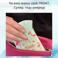Біорозкладний дитячий горщик TRON одноразовий — Photo 3