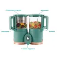 Блендер-пароварка Babymoov Nutribaby Glass — Photo 1