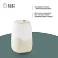 Зволожувач повітря Babymoov Humidifier Wave — Photo 2