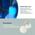 Зволожувач повітря Babymoov Humidifier Wave — Photo 1