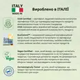 Органічні таблетки для посудомийної машини Friendly Organic 25 шт — Photo 4