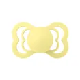 Соска пустушка BIBS Supreme Silicone Symmetrical (симетрична) – Sunshine/Peach Sunset (2 в упаковці) 6міс.+ — Photo 3