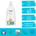 Органічний миючий засіб для дитячого посуду, пляшок, сосок Friendly Organic з ароматом апельсина, 500 мл — Photo 1